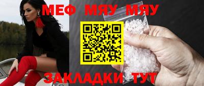 apvp Кимры