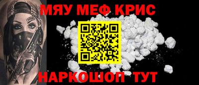 амф Кингисепп