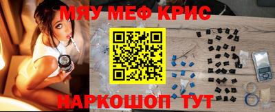 apvp Кимры