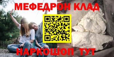 apvp Кимры