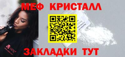 скорость mdpv Кинель
