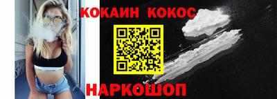 apvp Кимры
