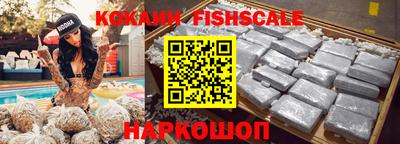 apvp Кимры