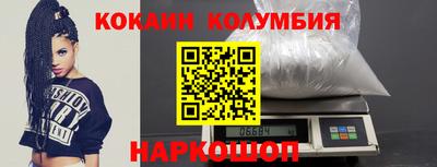 скорость mdpv Кинель