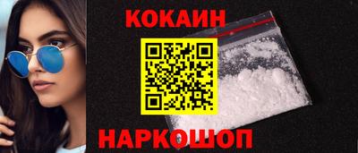 apvp Кимры