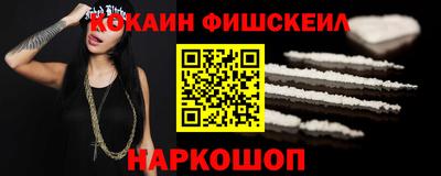 скорость mdpv Кинель