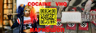 скорость mdpv Кинель