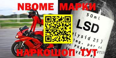 apvp Кимры