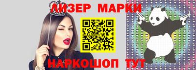 скорость mdpv Кинель