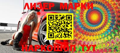 скорость mdpv Кинель