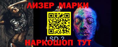скорость mdpv Кинель