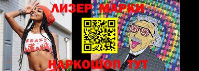 амф Кингисепп