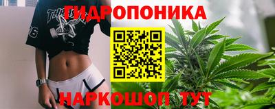 скорость mdpv Кинель
