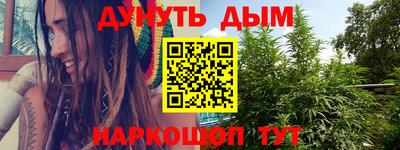 скорость mdpv Кинель