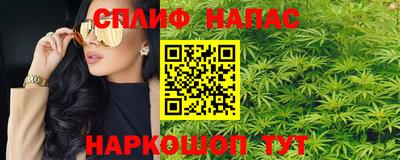 apvp Кимры