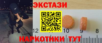 apvp Кимры