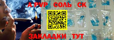 амф Кингисепп