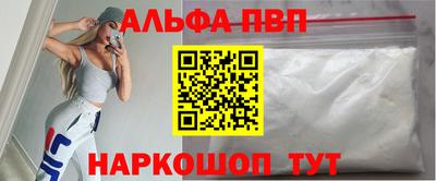 амф Кингисепп