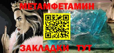 амф Кингисепп
