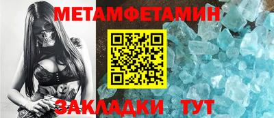 apvp Кимры