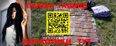 скорость mdpv Кинель
