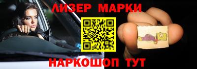 скорость mdpv Кинель