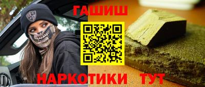 скорость mdpv Кинель