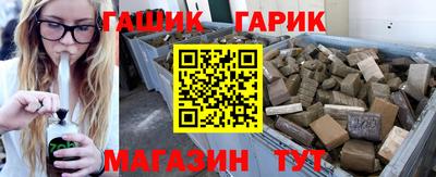 apvp Кимры