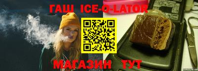 амф Кингисепп