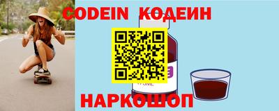 скорость mdpv Кинель