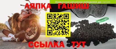 скорость mdpv Кинель