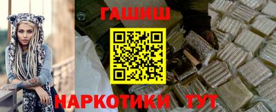 скорость mdpv Кинель