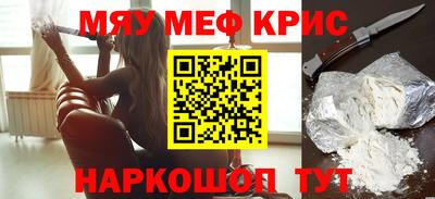 apvp Кимры