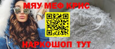 apvp Кимры