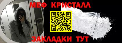 амф Кингисепп